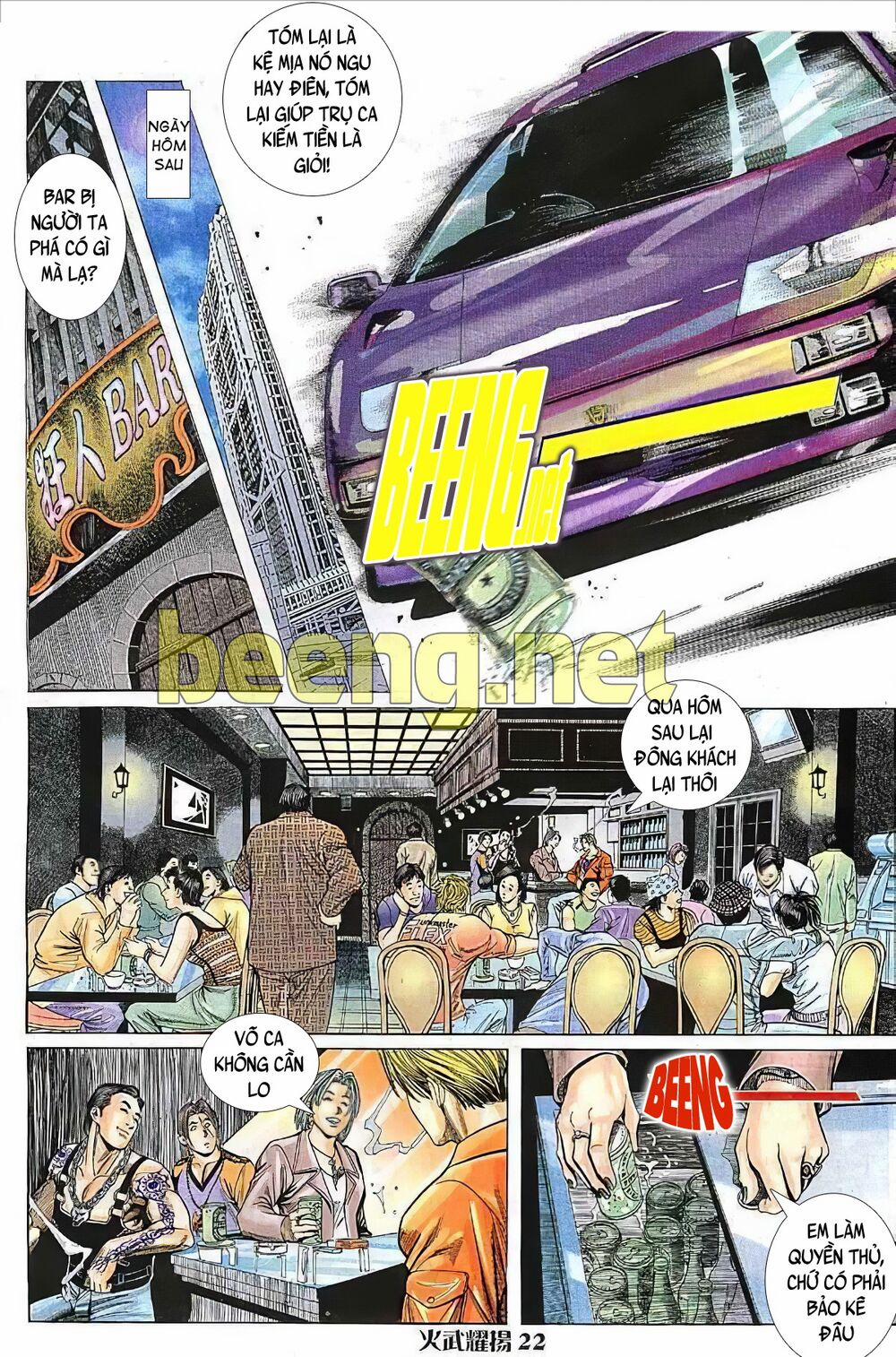 Hỏa Vũ Diệu Dương 16 trang 5