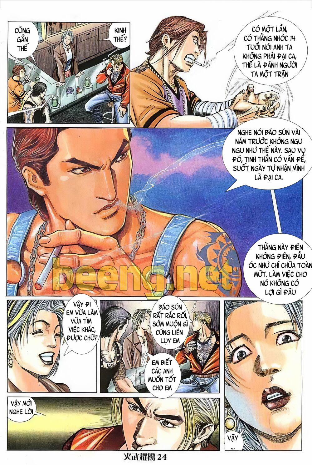 Hỏa Vũ Diệu Dương 16 trang 7