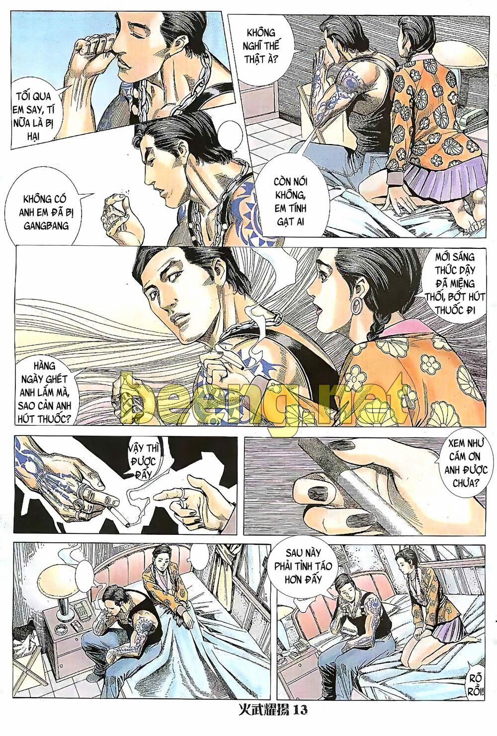 Hỏa Vũ Diệu Dương 17 trang 11