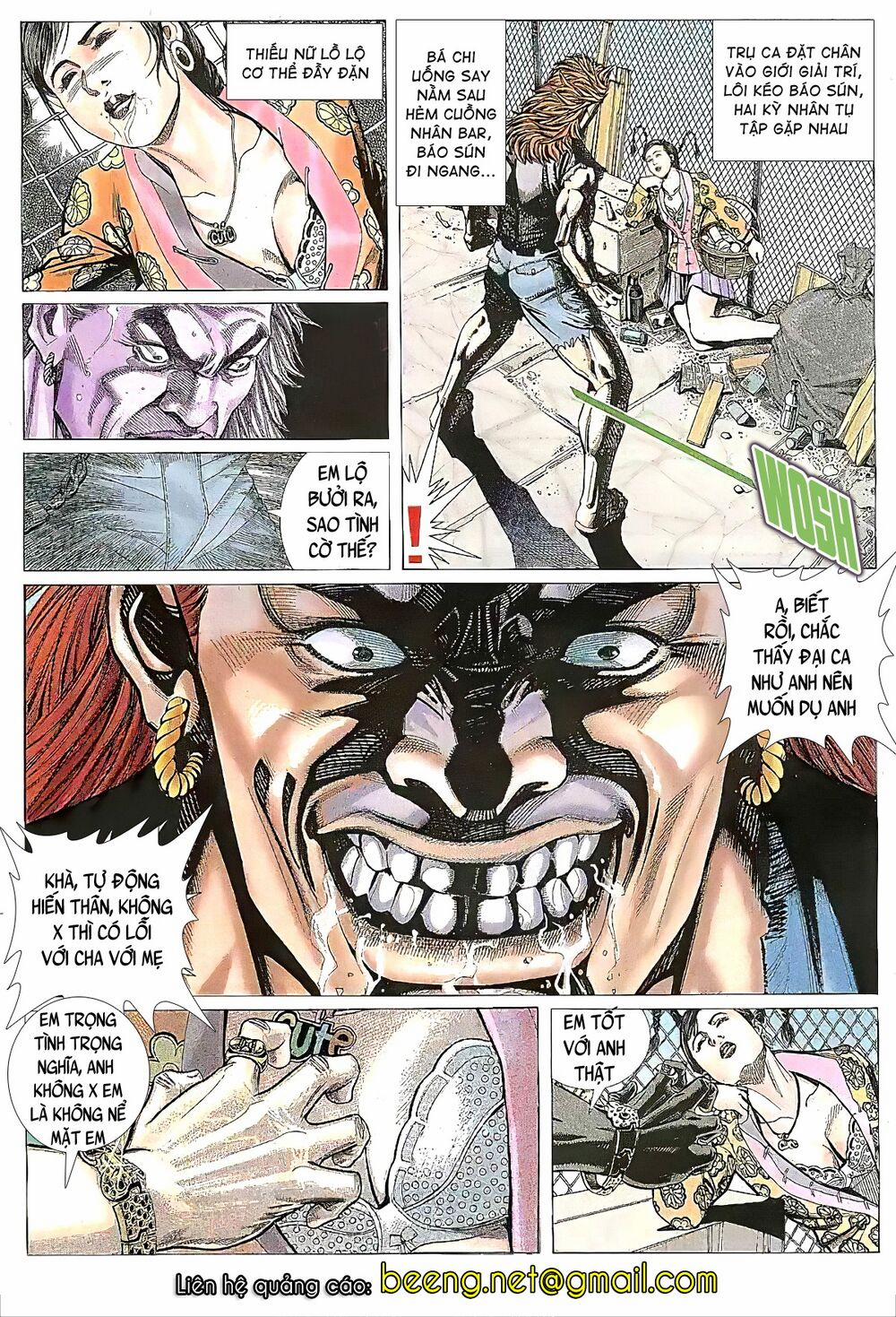 Hỏa Vũ Diệu Dương 17 trang 2