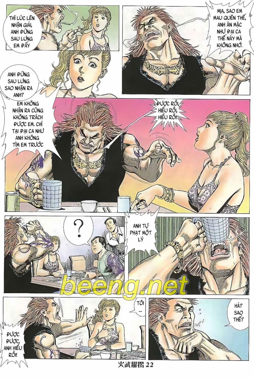 Hỏa Vũ Diệu Dương 18 trang 6