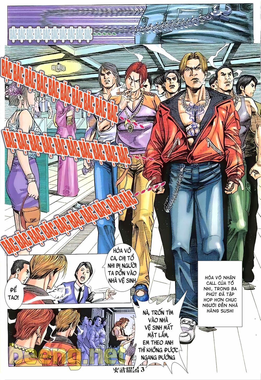 Hỏa Vũ Diệu Dương 19 trang 2