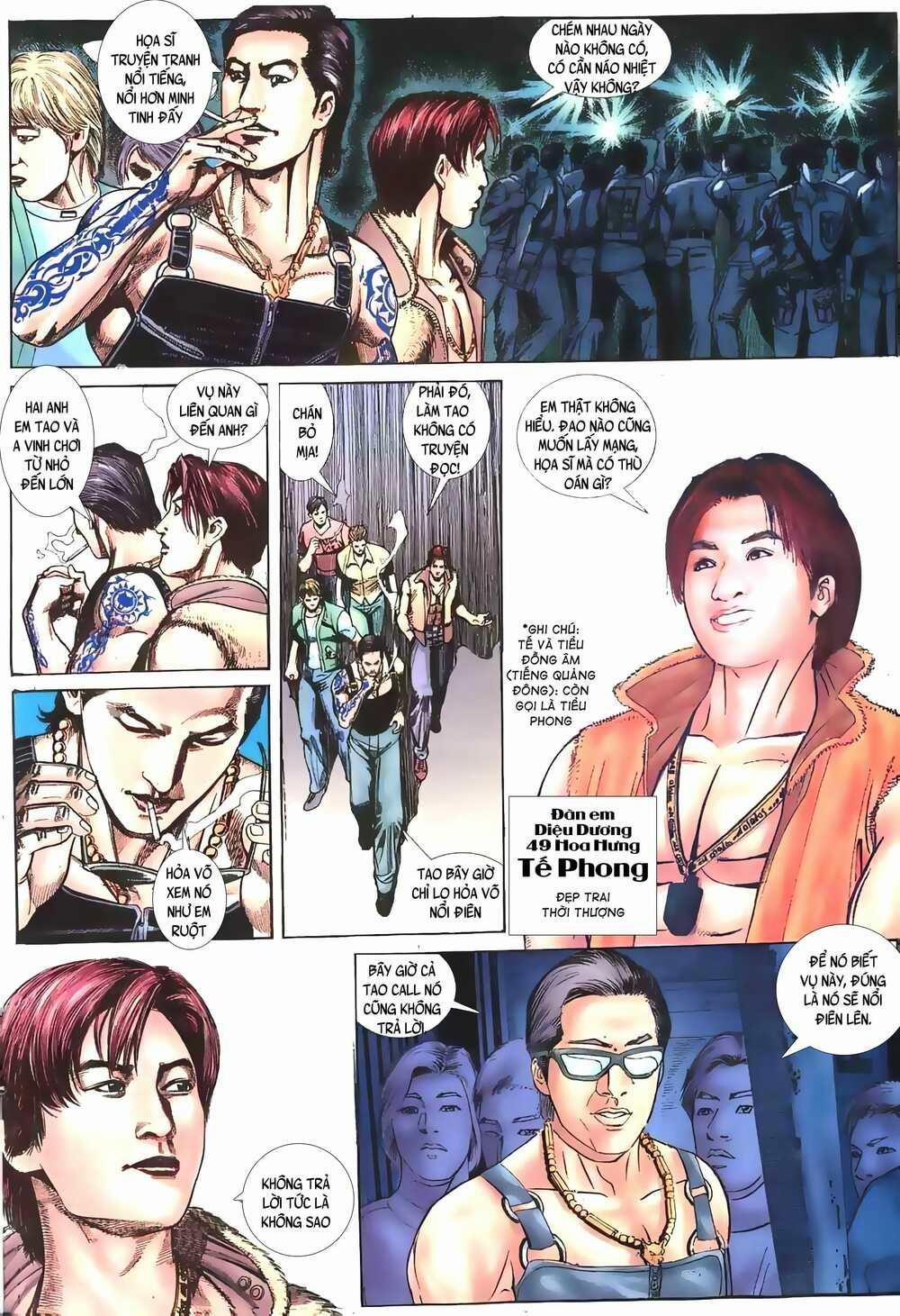 Hỏa Vũ Diệu Dương 2 trang 1