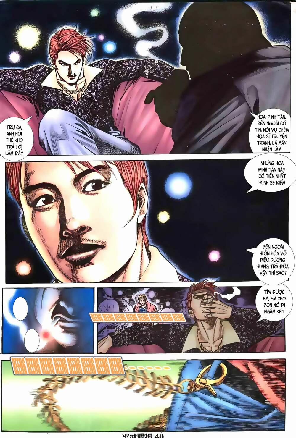 Hỏa Vũ Diệu Dương 2 trang 20