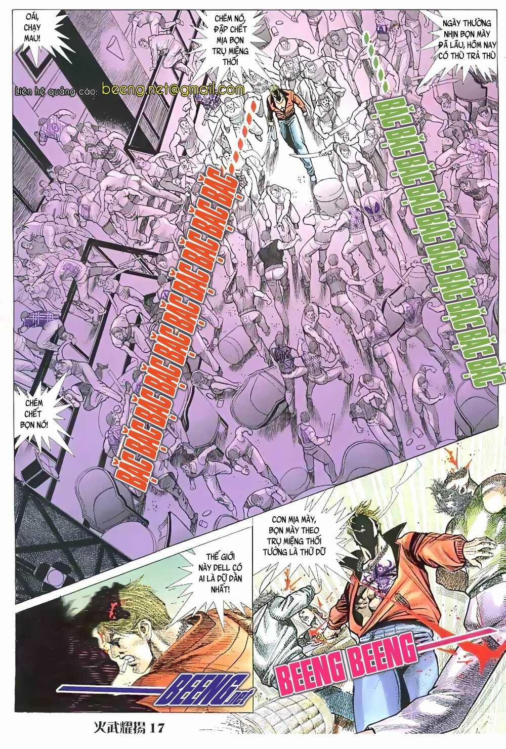 Hỏa Vũ Diệu Dương 24 trang 0