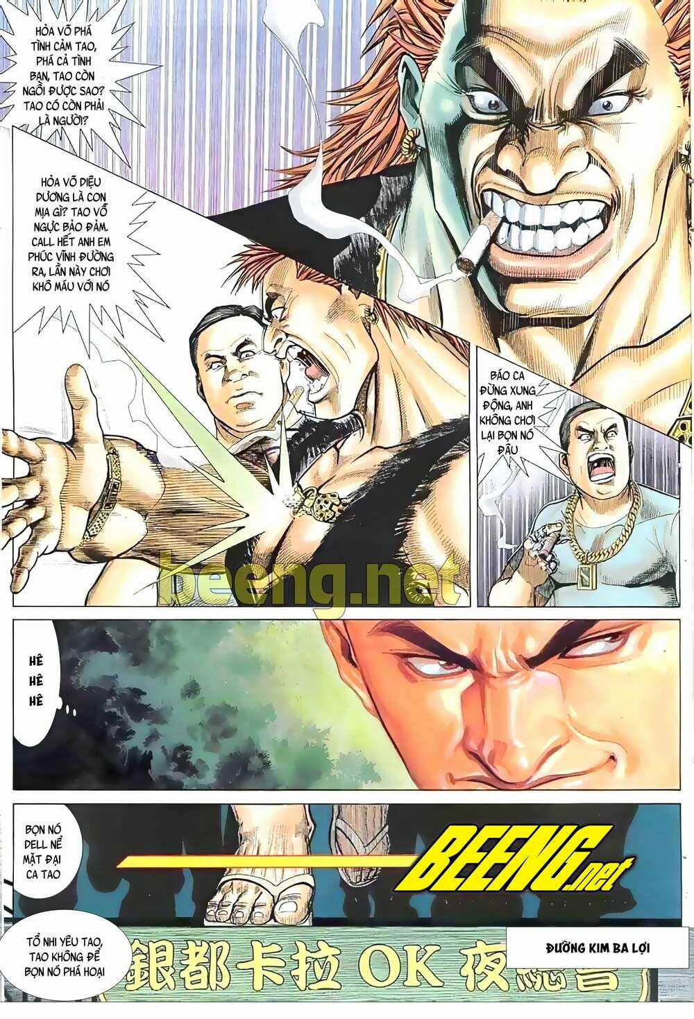 Hỏa Vũ Diệu Dương 24 trang 7