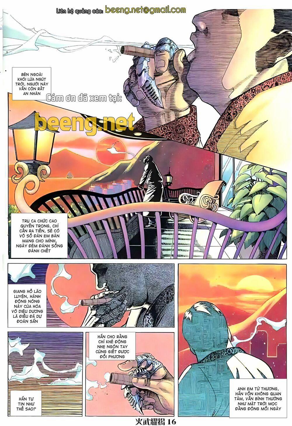 Hỏa Vũ Diệu Dương 26 trang 0