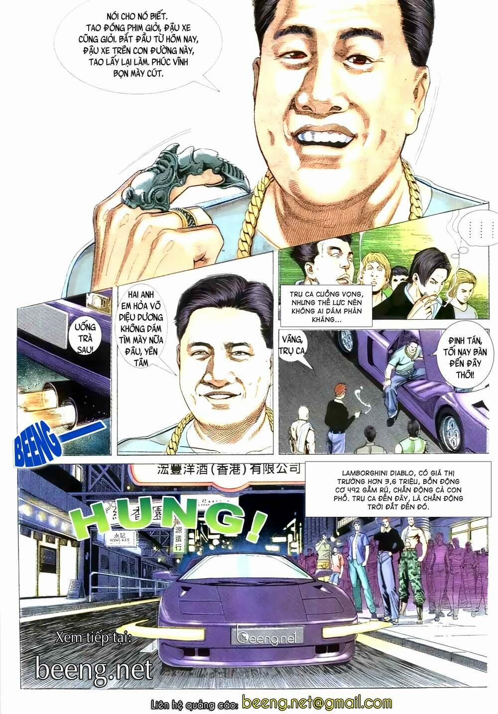 Hỏa Vũ Diệu Dương 3 trang 14