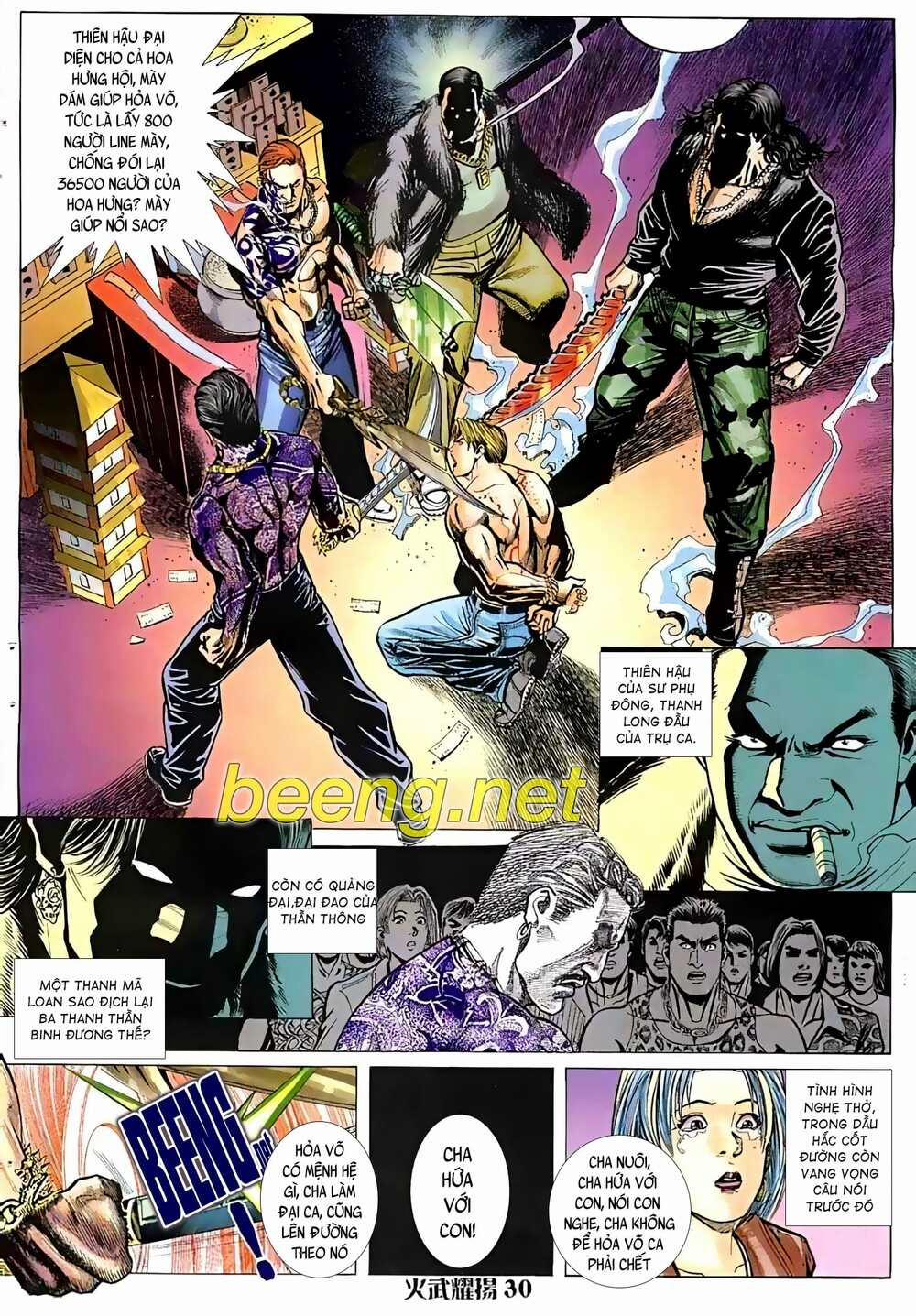 Hỏa Vũ Diệu Dương 30 trang 12