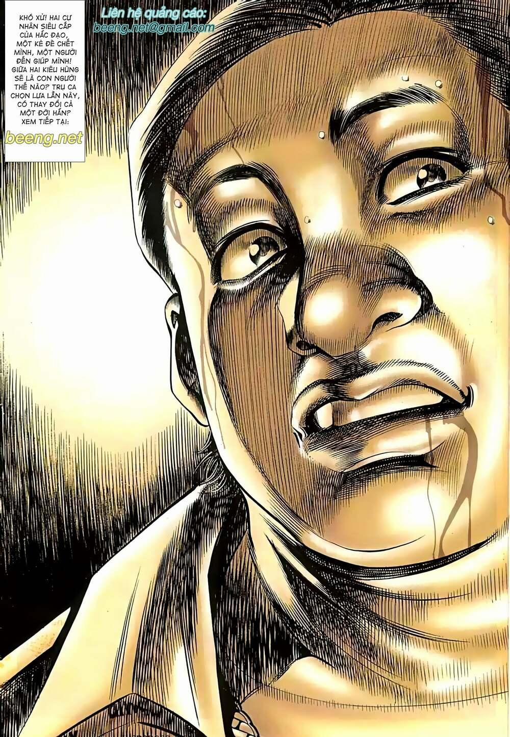 Hỏa Vũ Diệu Dương 32 trang 17