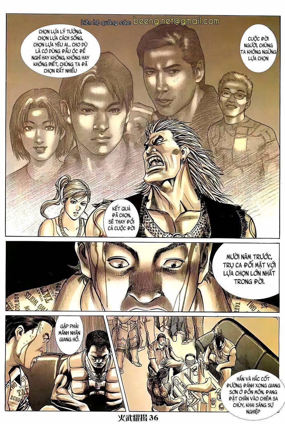 Hỏa Vũ Diệu Dương 33 trang 0