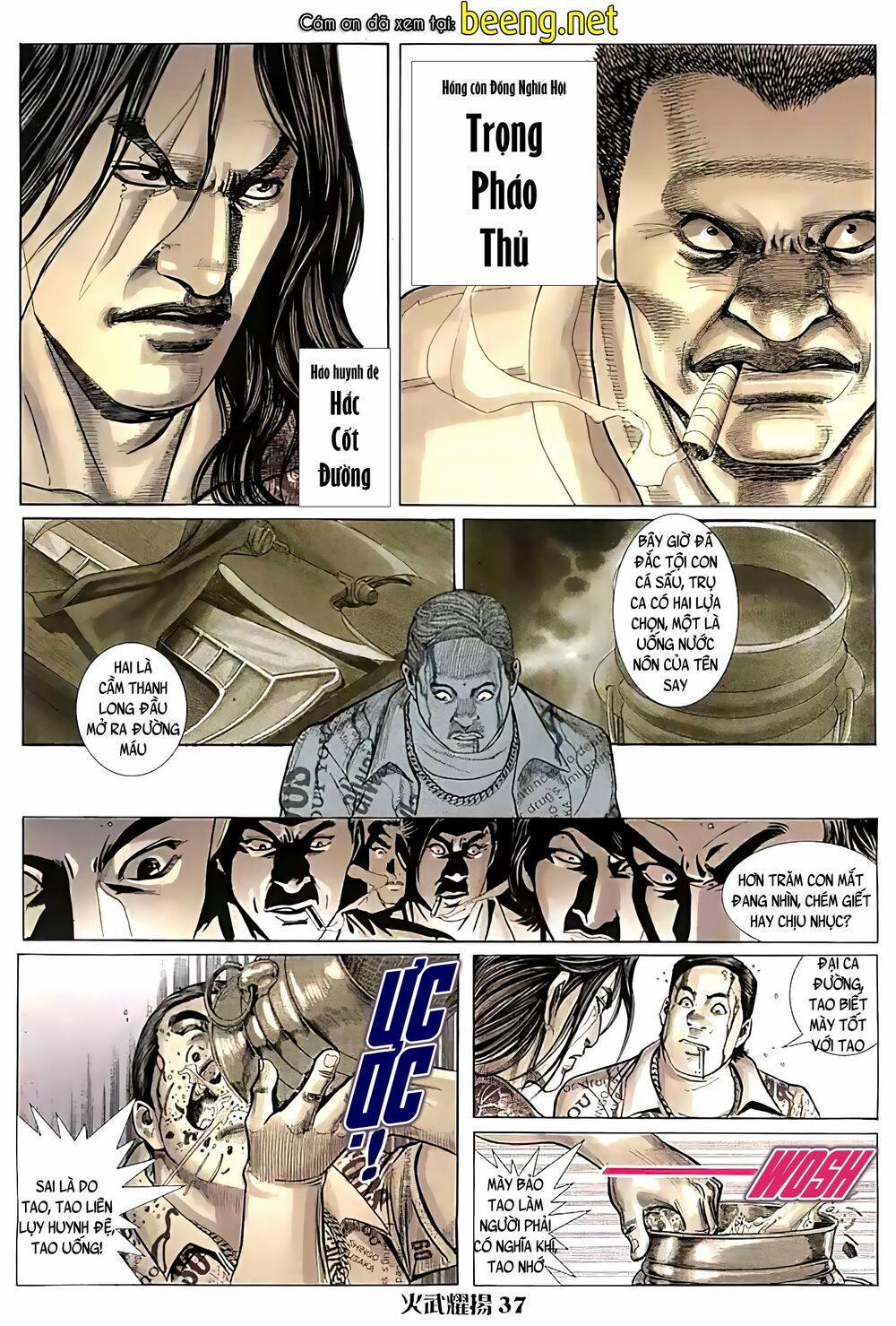 Hỏa Vũ Diệu Dương 33 trang 1