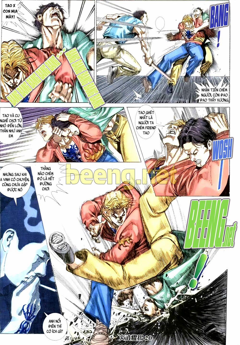 Hỏa Vũ Diệu Dương 4 trang 2