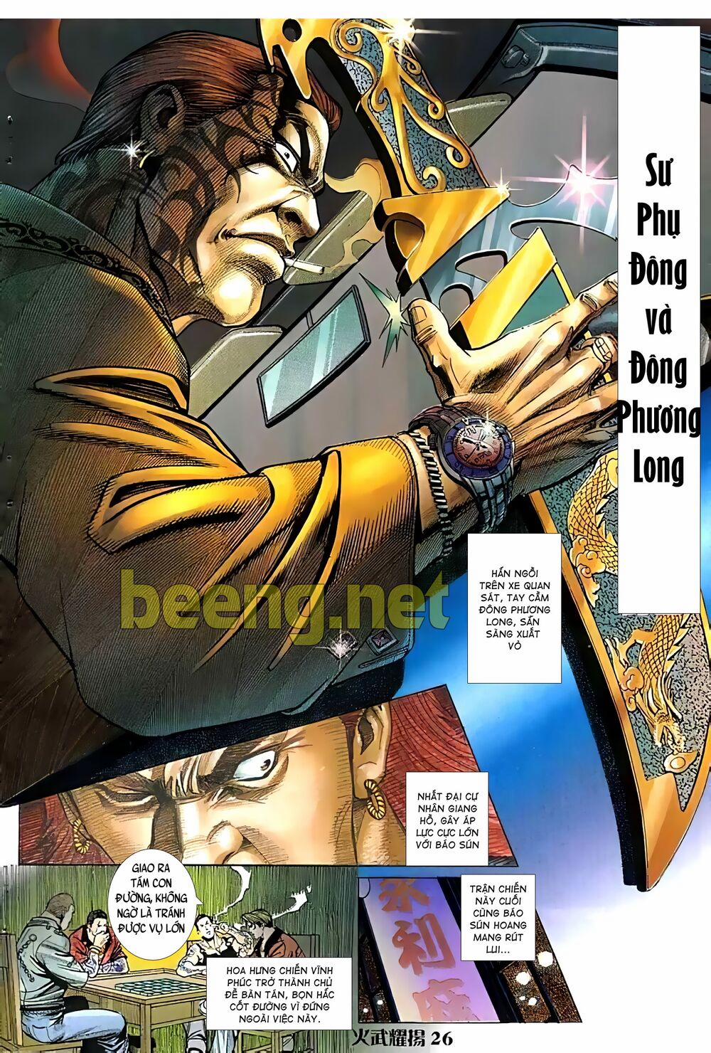 Hỏa Vũ Diệu Dương 40 trang 10