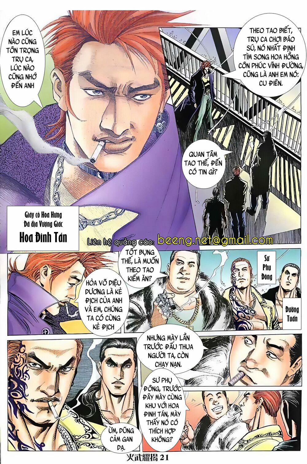 Hỏa Vũ Diệu Dương 42 trang 5