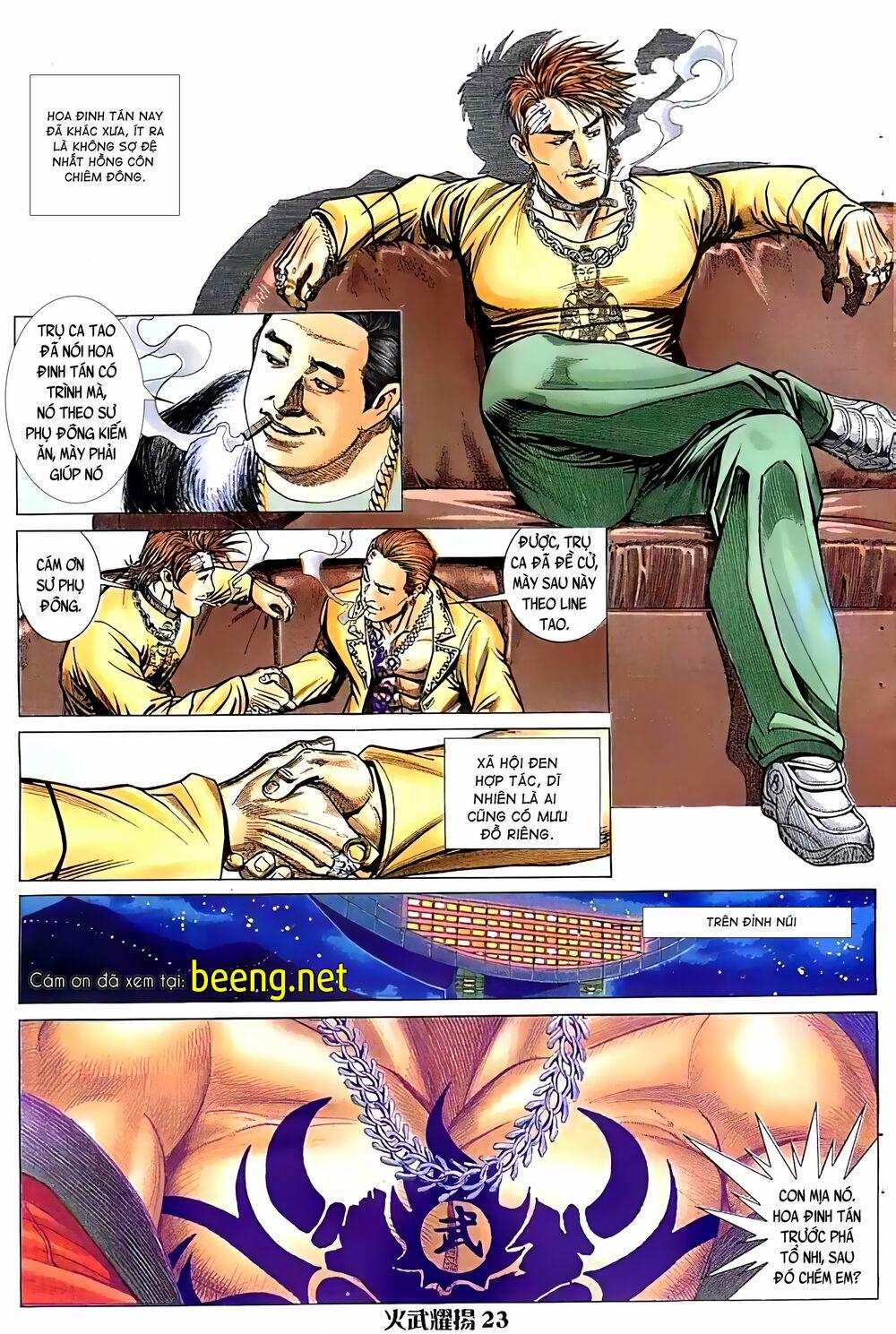 Hỏa Vũ Diệu Dương 44 trang 6