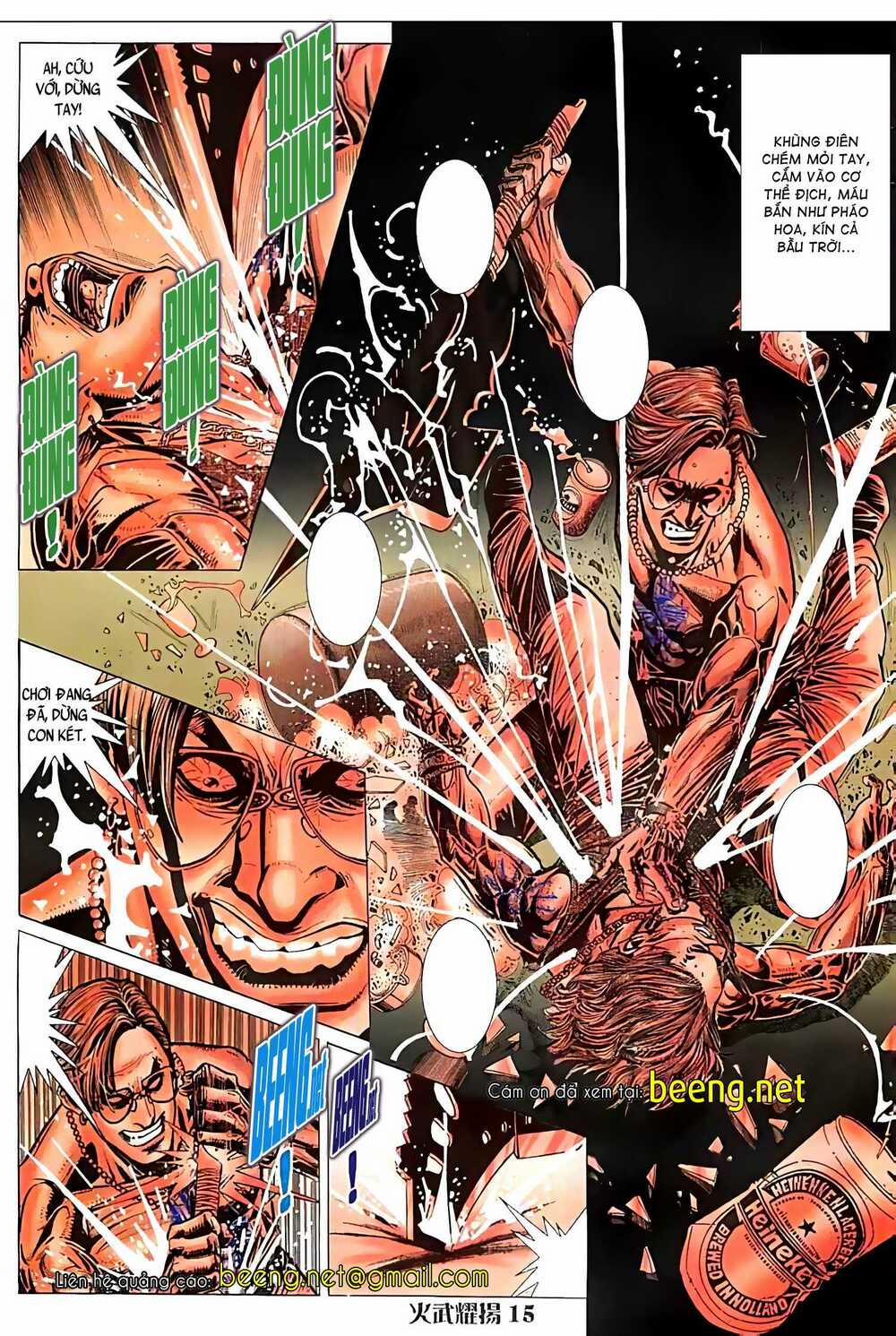 Hỏa Vũ Diệu Dương 45 trang 11