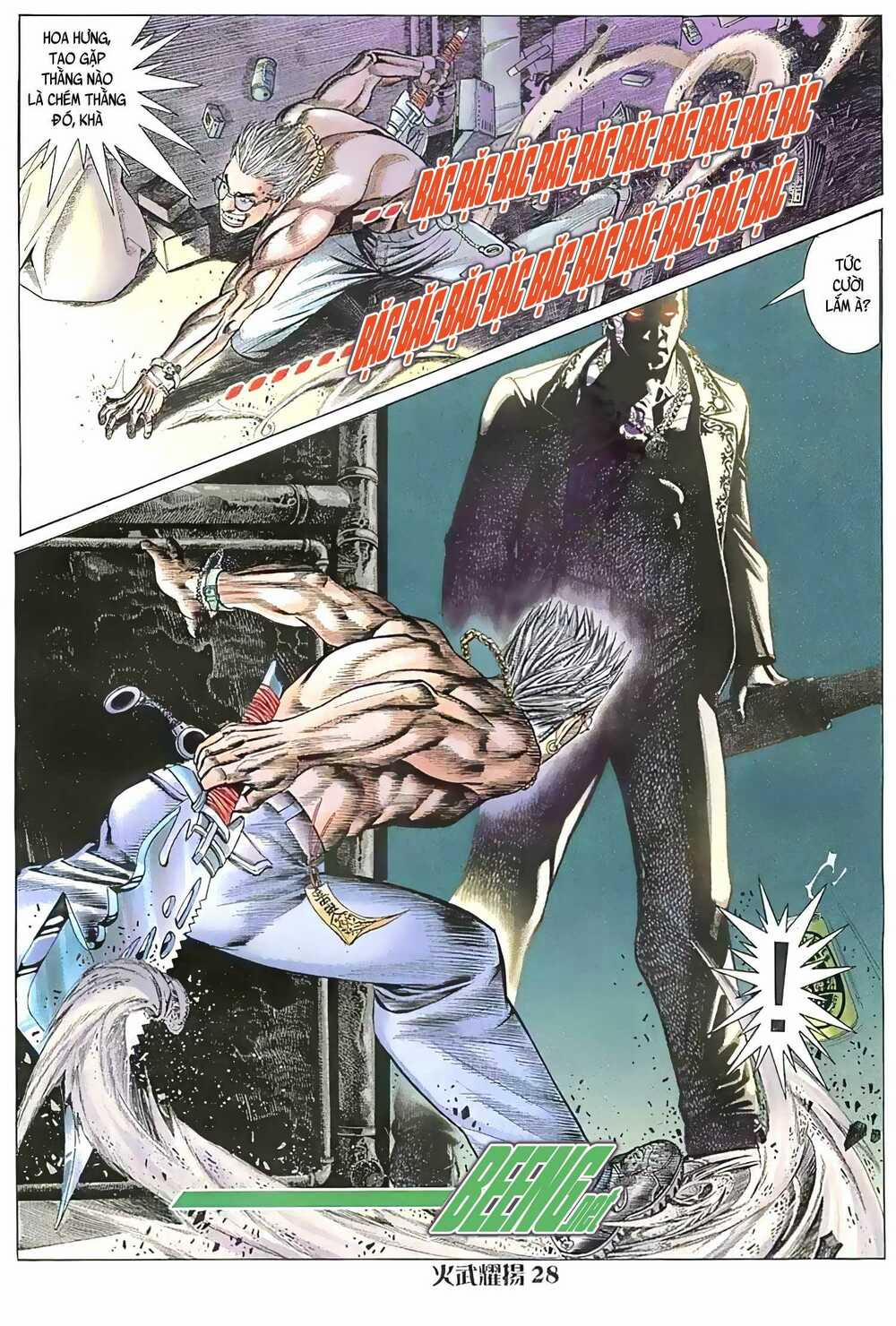 Hỏa Vũ Diệu Dương 46 trang 12