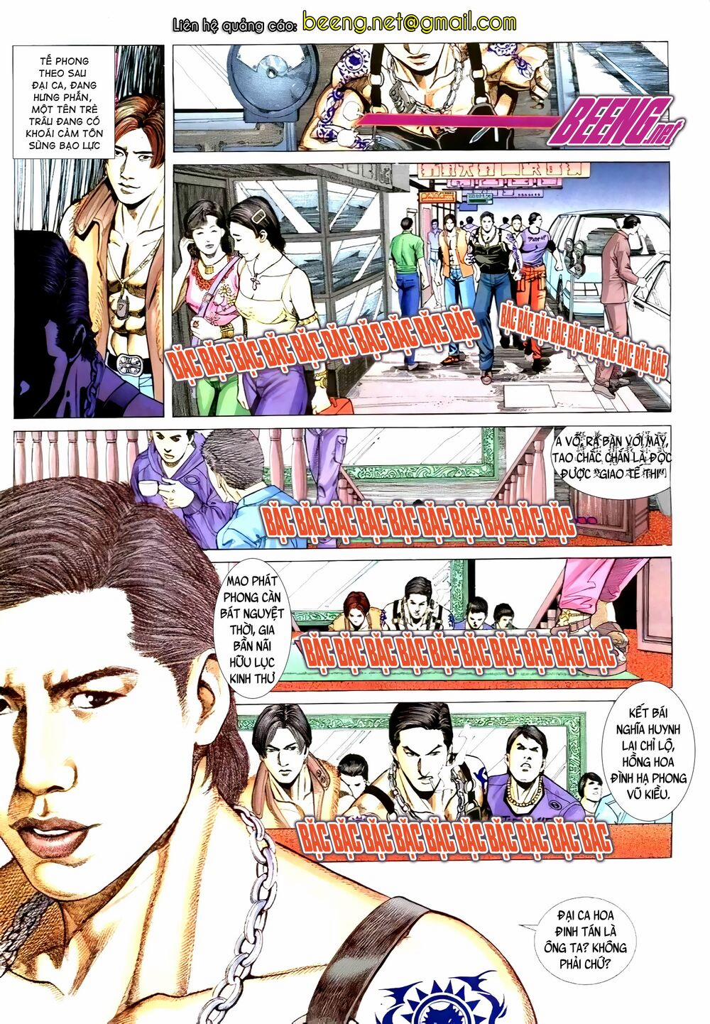 Hỏa Vũ Diệu Dương 5 trang 3