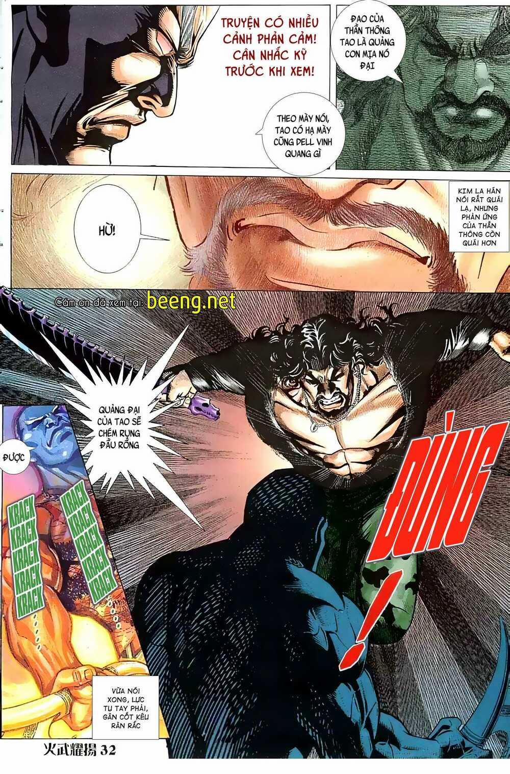 Hỏa Vũ Diệu Dương 50 trang 0