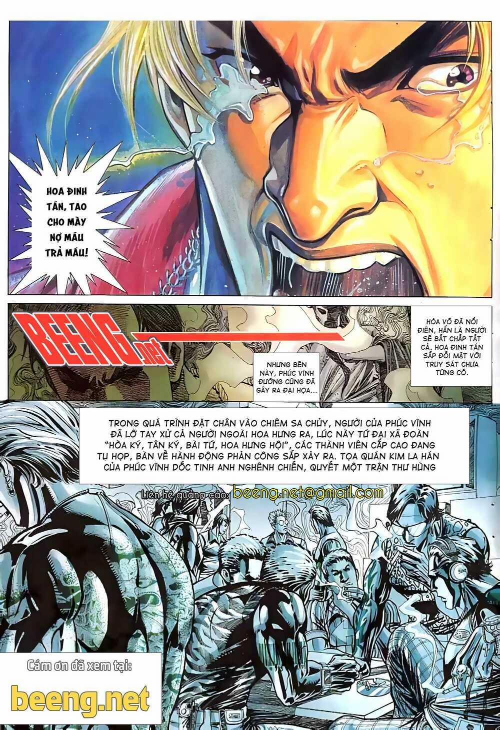 Hỏa Vũ Diệu Dương 50 trang 12