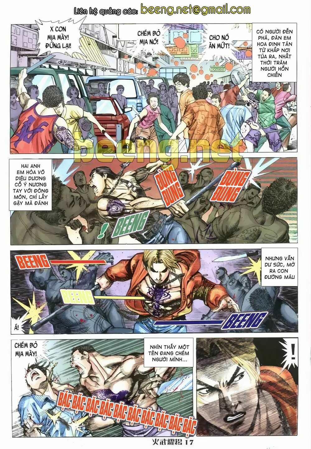 Hỏa Vũ Diệu Dương 6 trang 0