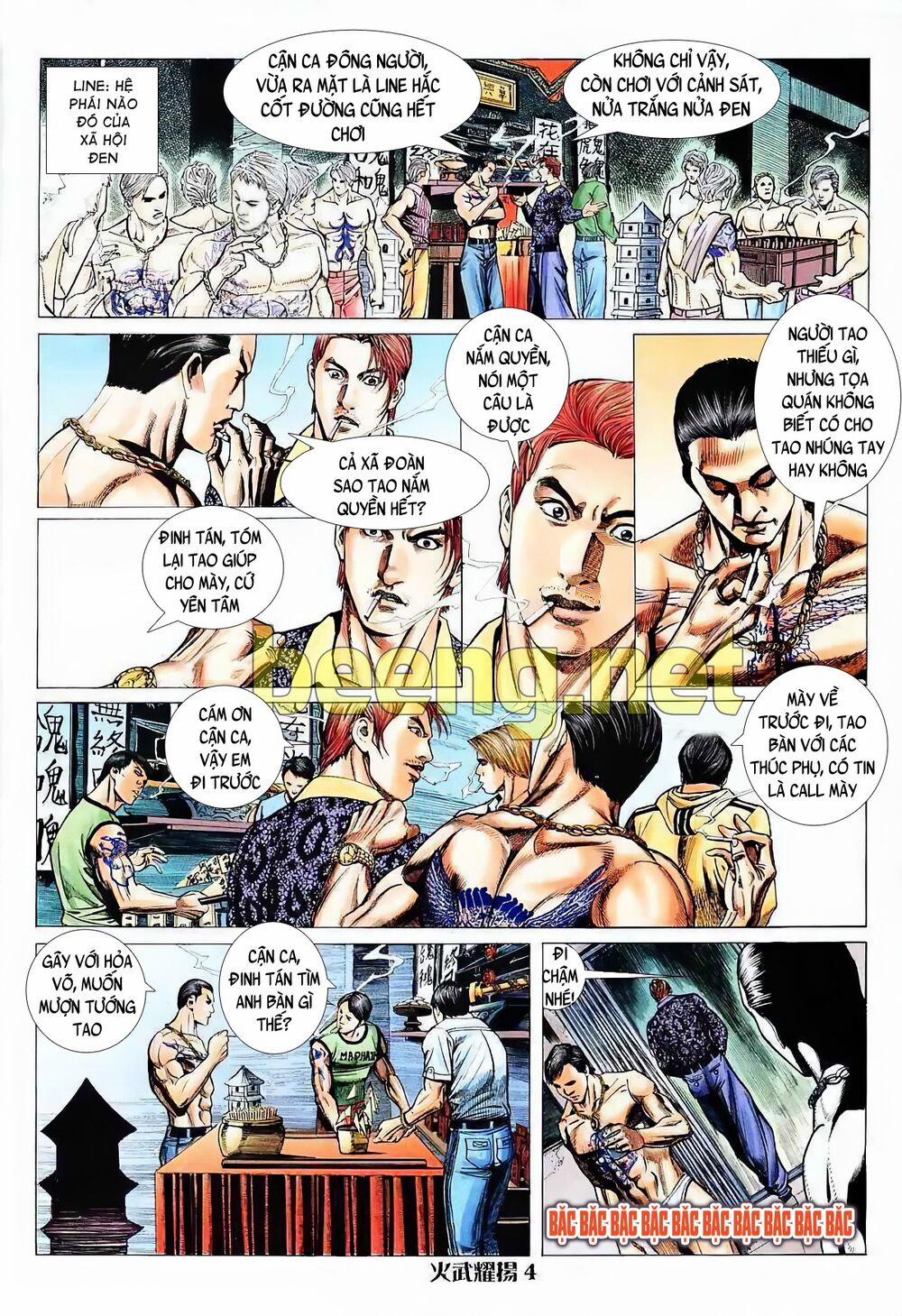 Hỏa Vũ Diệu Dương 9 trang 3