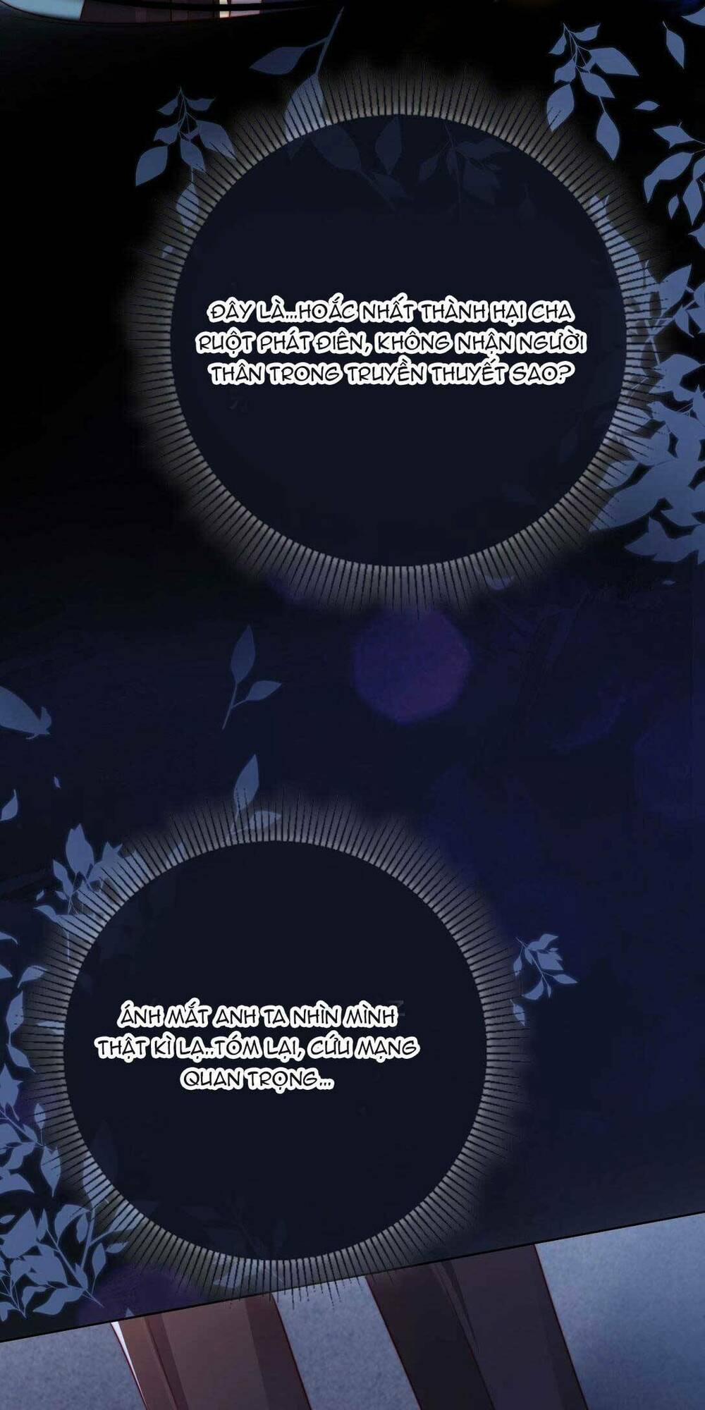 Hoắc Thiếu Lại Phải Theo Đuổi Vợ Yêu Rồi 1 trang 21