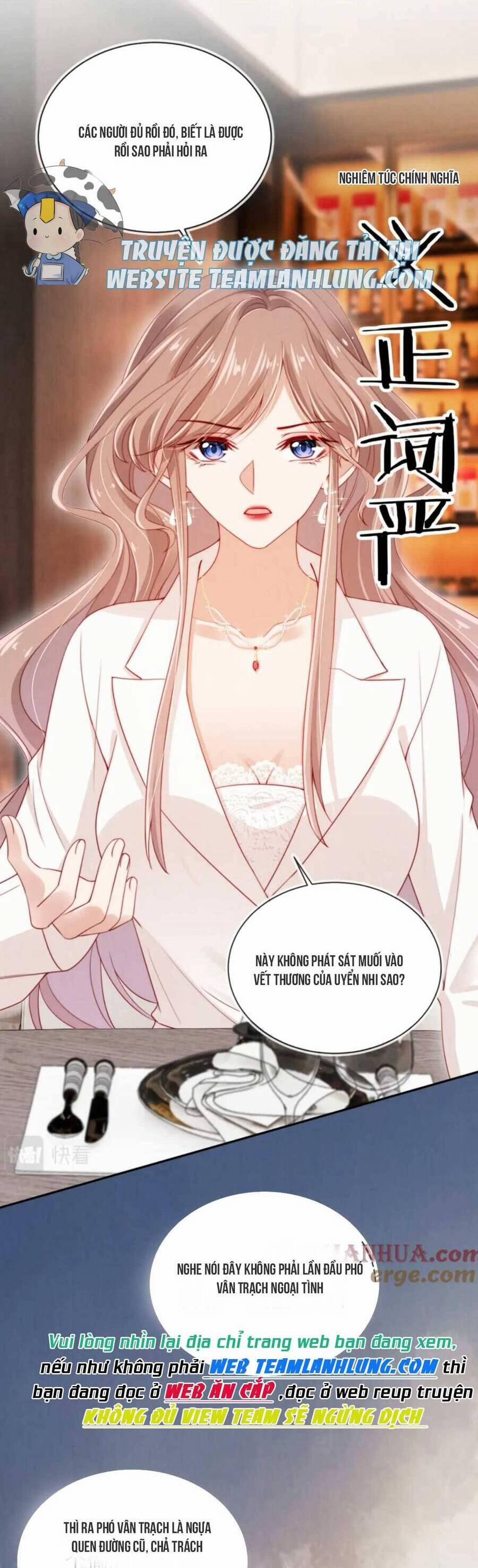 Hoắc Thiếu Lại Phải Theo Đuổi Vợ Yêu Rồi 19 trang 17