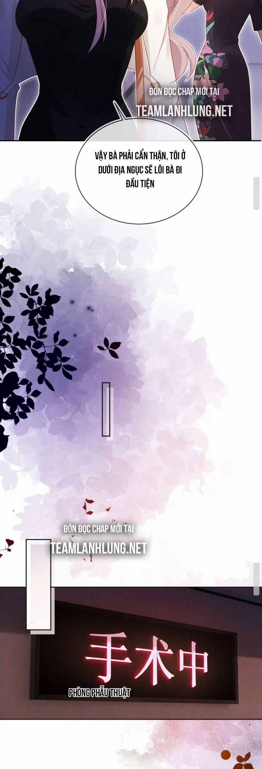 Hoắc Thiếu Lại Phải Theo Đuổi Vợ Yêu Rồi 28 trang 17