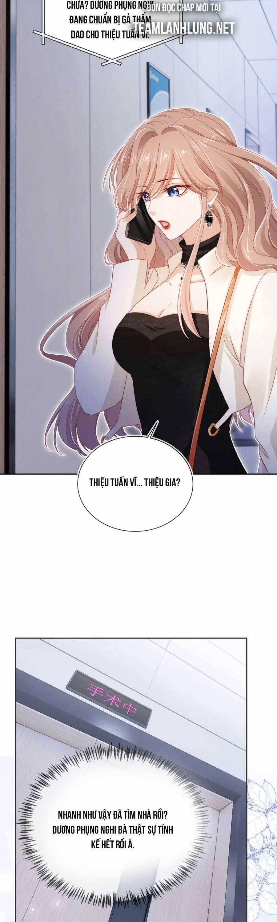 Hoắc Thiếu Lại Phải Theo Đuổi Vợ Yêu Rồi 28 trang 29