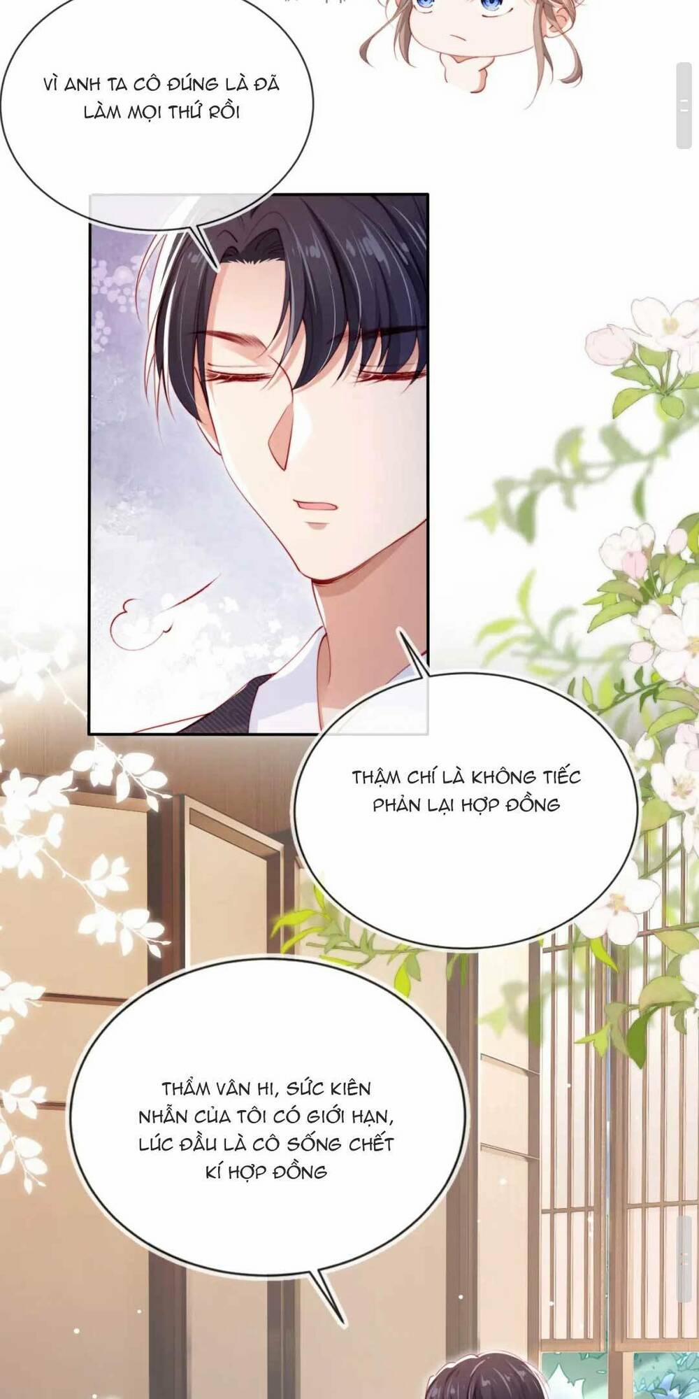 Hoắc Thiếu Lại Phải Theo Đuổi Vợ Yêu Rồi 3 trang 15