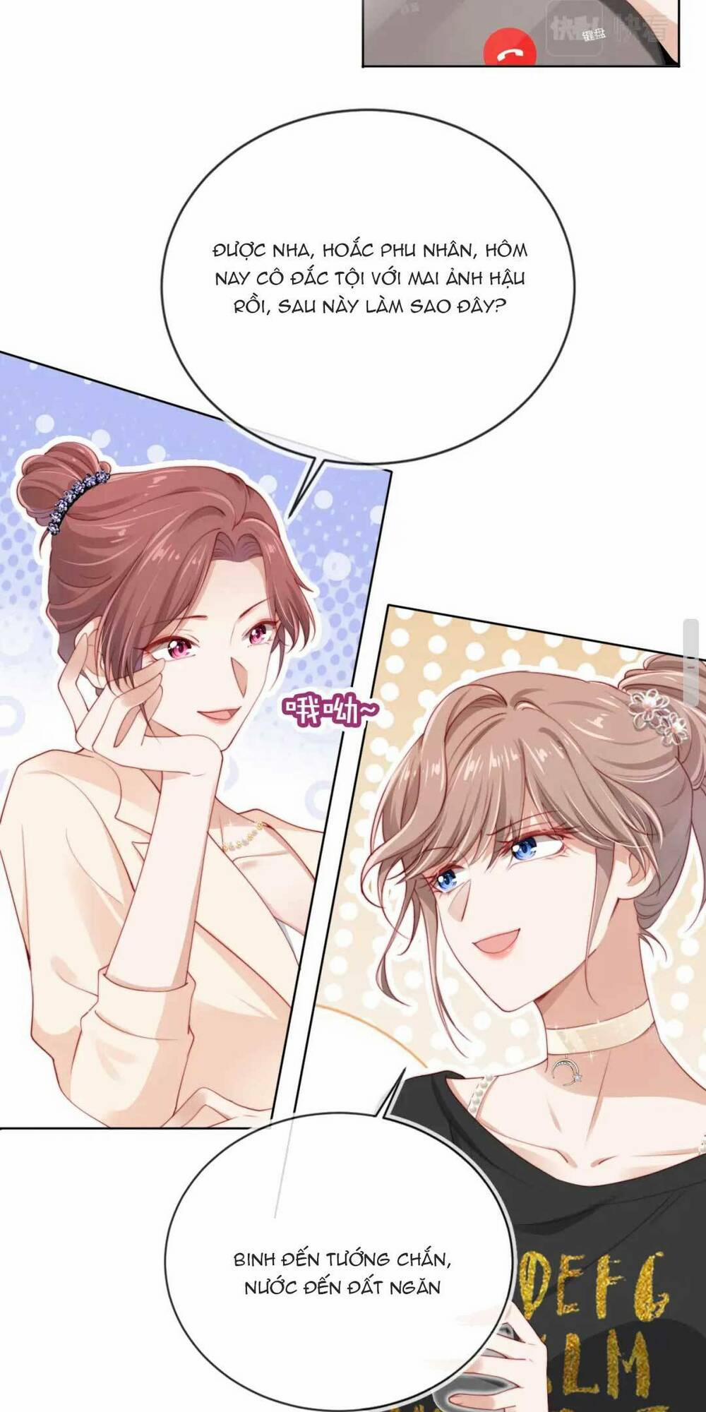 Hoắc Thiếu Lại Phải Theo Đuổi Vợ Yêu Rồi 3 trang 26