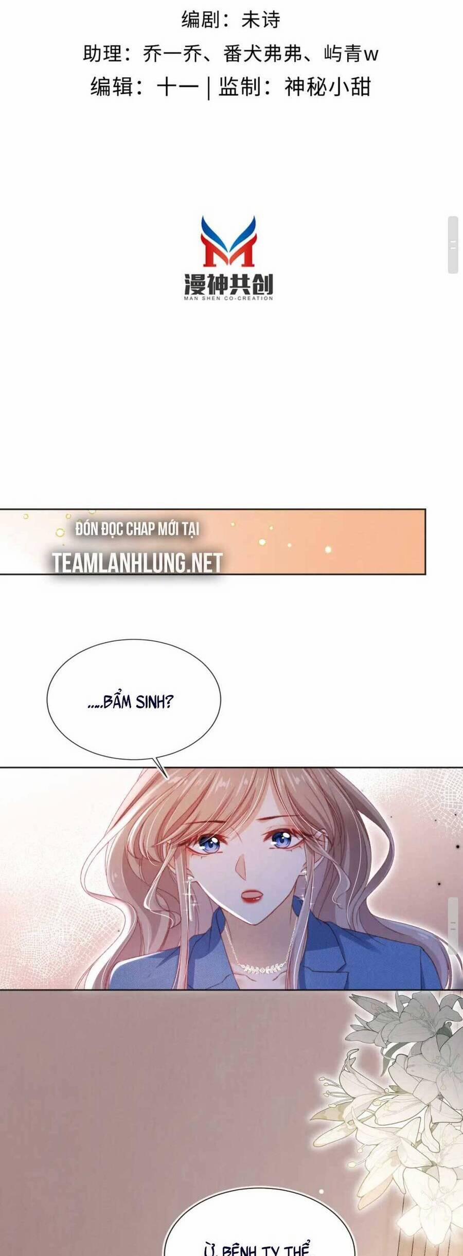 Hoắc Thiếu Lại Phải Theo Đuổi Vợ Yêu Rồi 35 trang 6