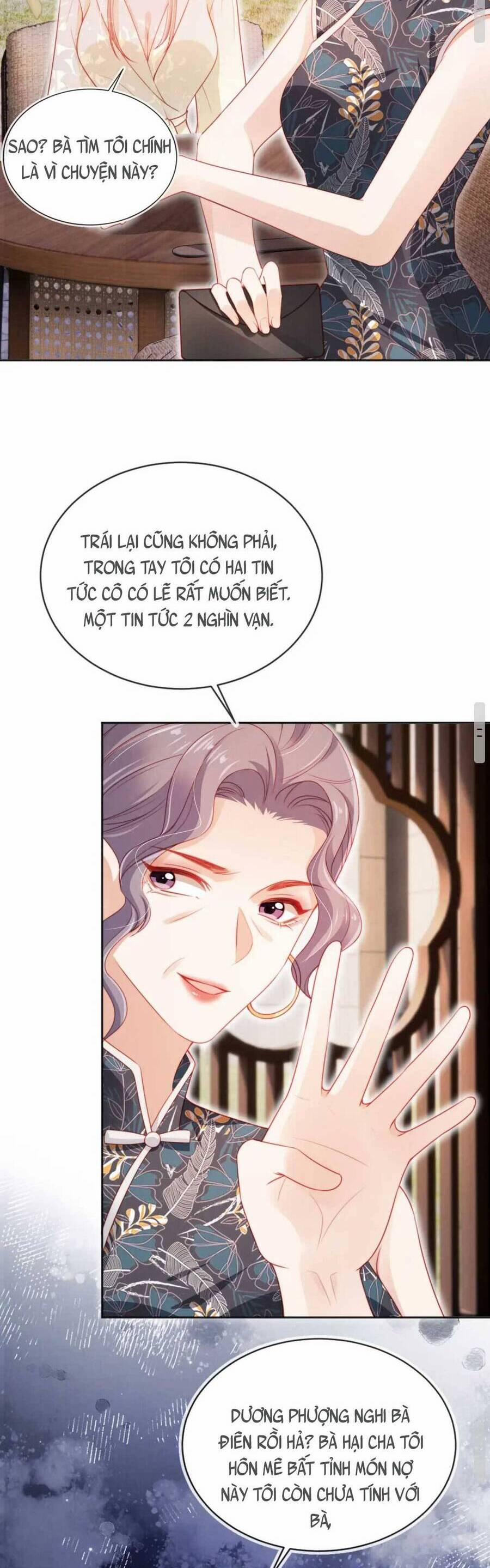 Hoắc Thiếu Lại Phải Theo Đuổi Vợ Yêu Rồi 39 trang 22