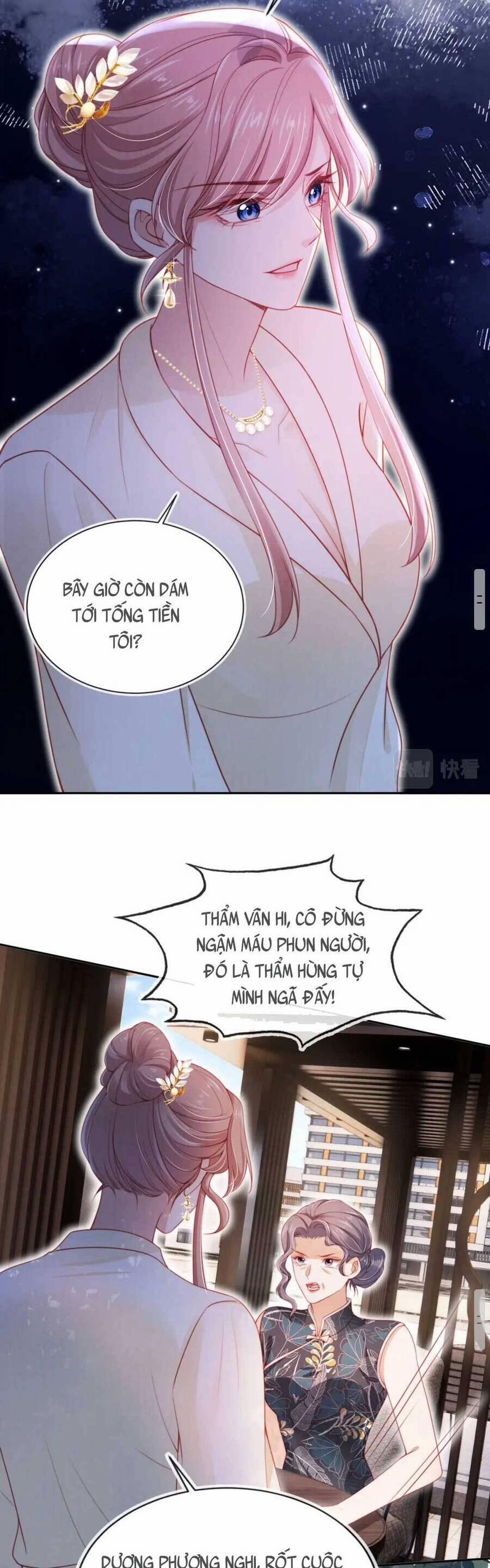 Hoắc Thiếu Lại Phải Theo Đuổi Vợ Yêu Rồi 39 trang 23