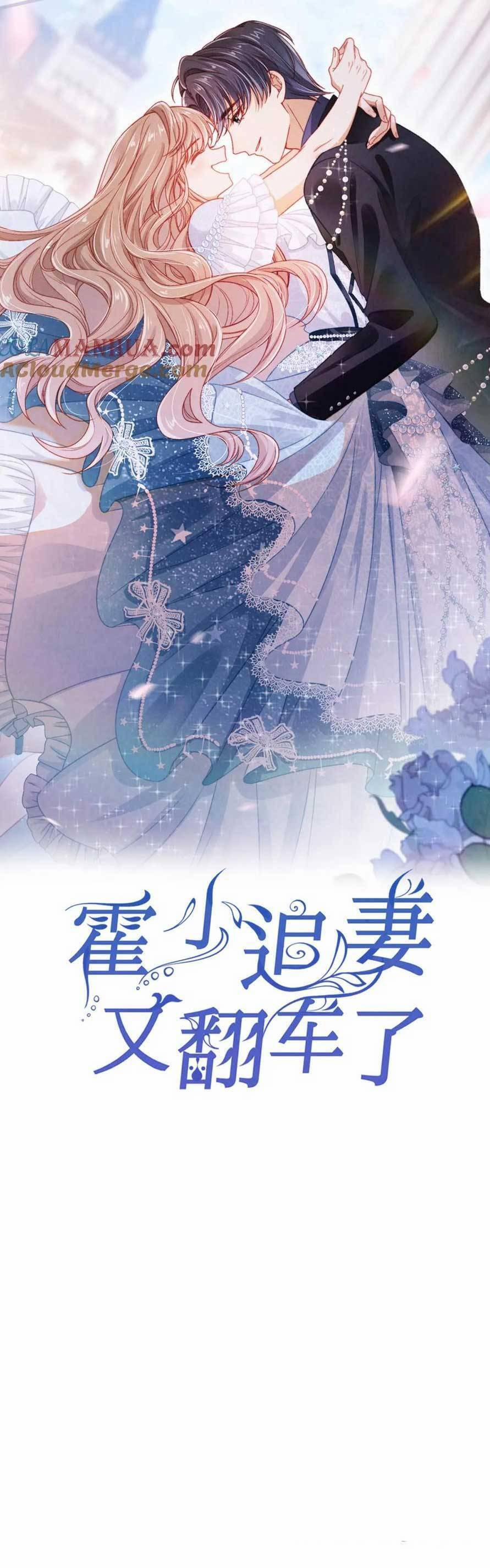 Hoắc Thiếu Lại Phải Theo Đuổi Vợ Yêu Rồi 51 trang 2