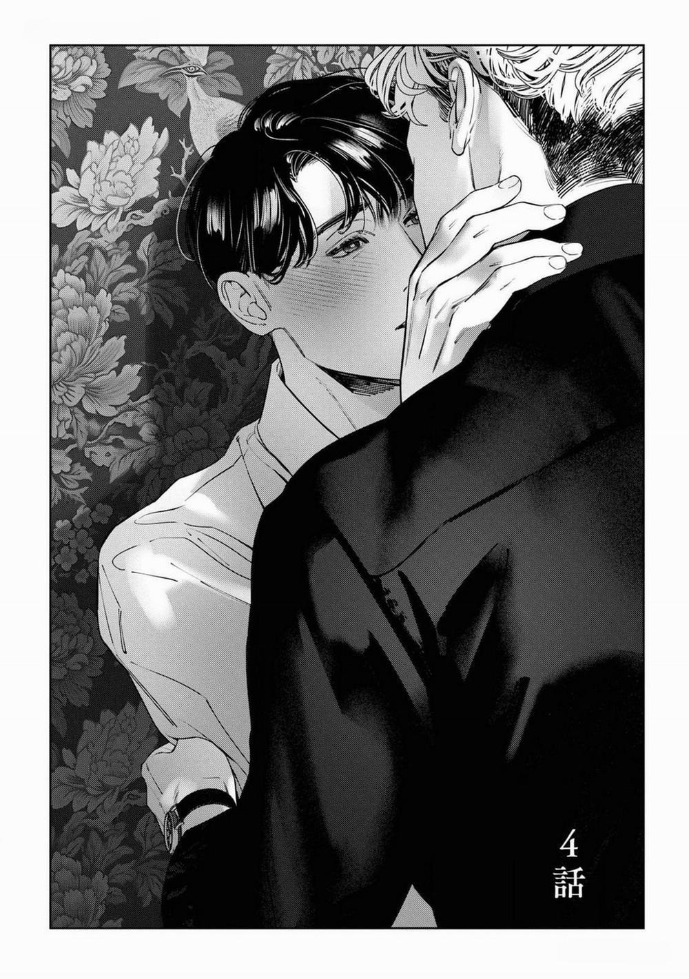 [Hoàn] Ánh Hào Quang 4 trang 0