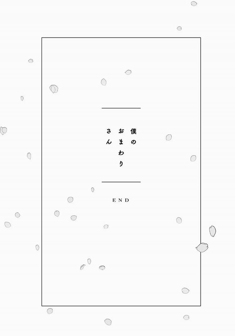 [Hoàn] Boku No Omawari-San 15 trang 42