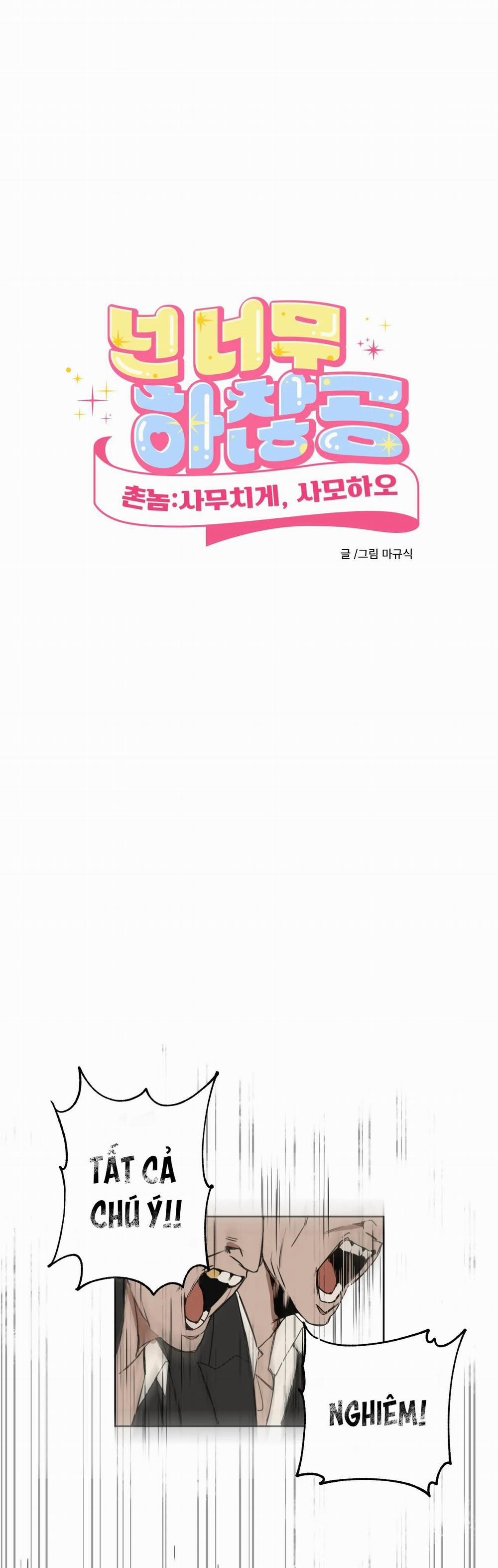 [Hoàn] Country Boy: Seriously, I Adore You 1 0 1 trang 11