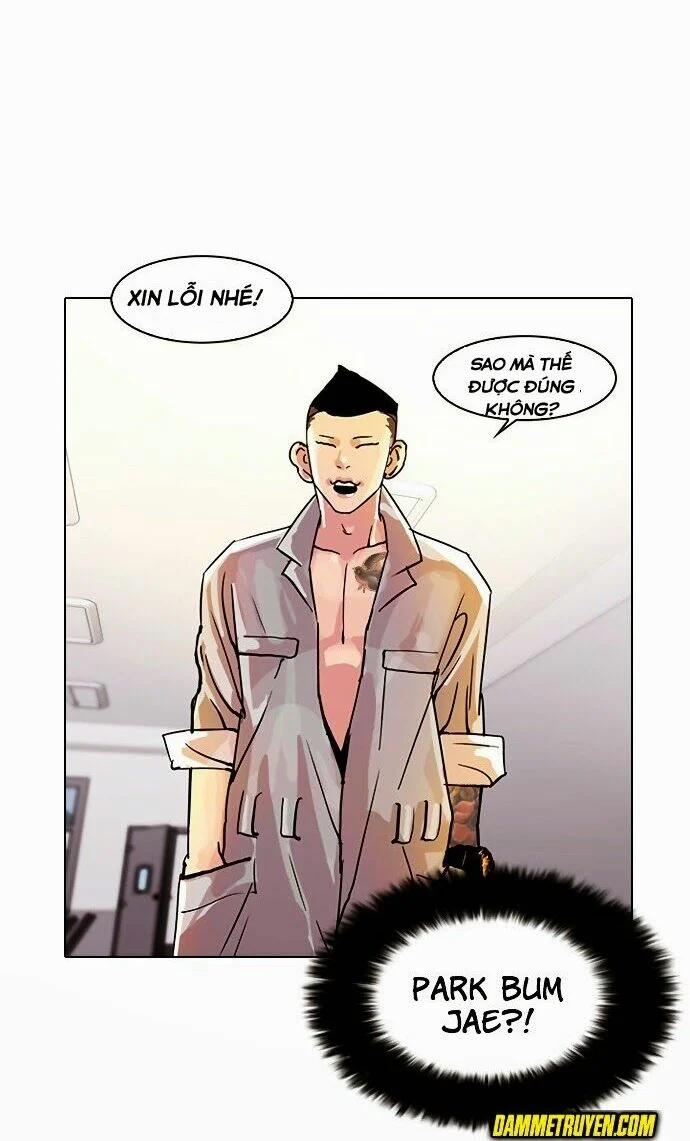 Hoán Đổi Diệu Kỳ 10 trang 12