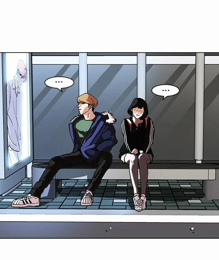 Hoán Đổi Diệu Kỳ 100 trang 17