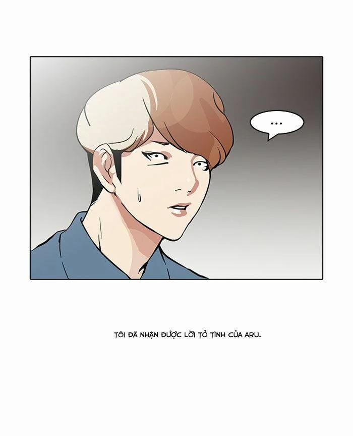 Hoán Đổi Diệu Kỳ 100 trang 2