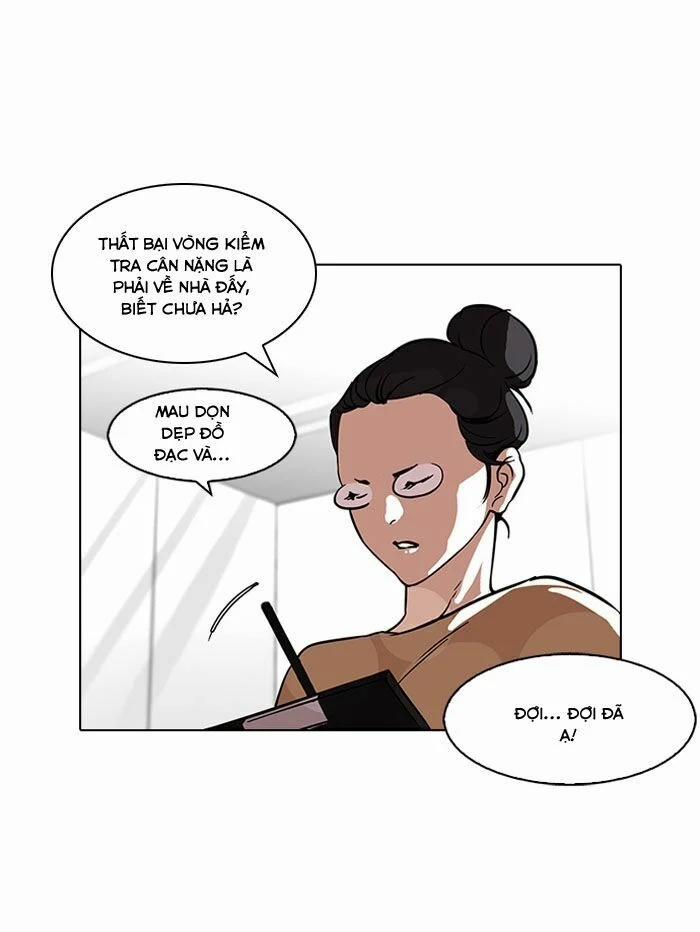 Hoán Đổi Diệu Kỳ 100 trang 31