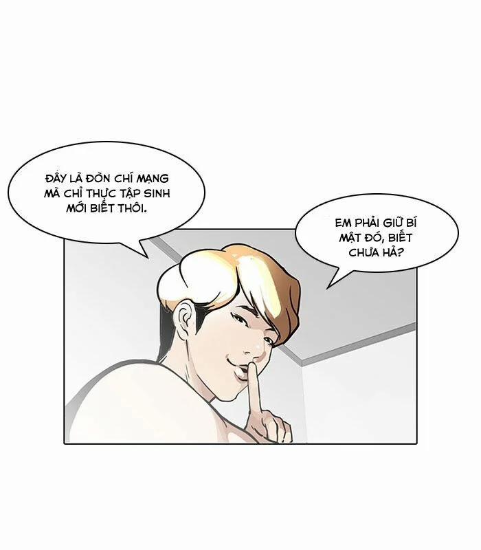 Hoán Đổi Diệu Kỳ 100 trang 50