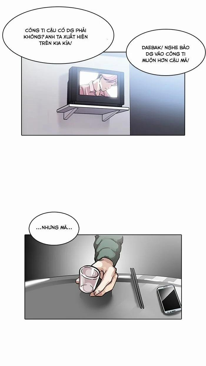 Hoán Đổi Diệu Kỳ 100 trang 9