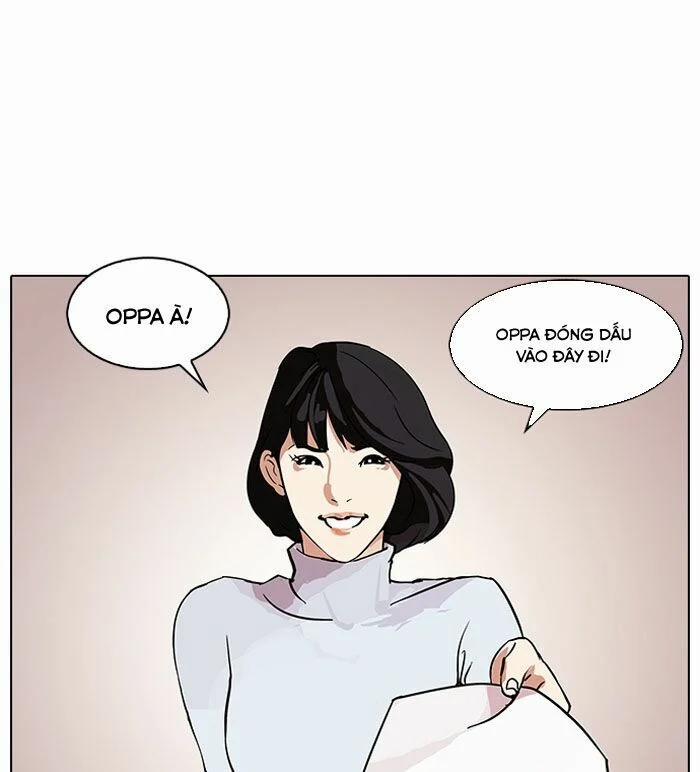 Hoán Đổi Diệu Kỳ 101 trang 1