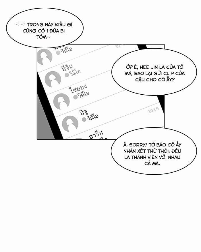 Hoán Đổi Diệu Kỳ 101 trang 10