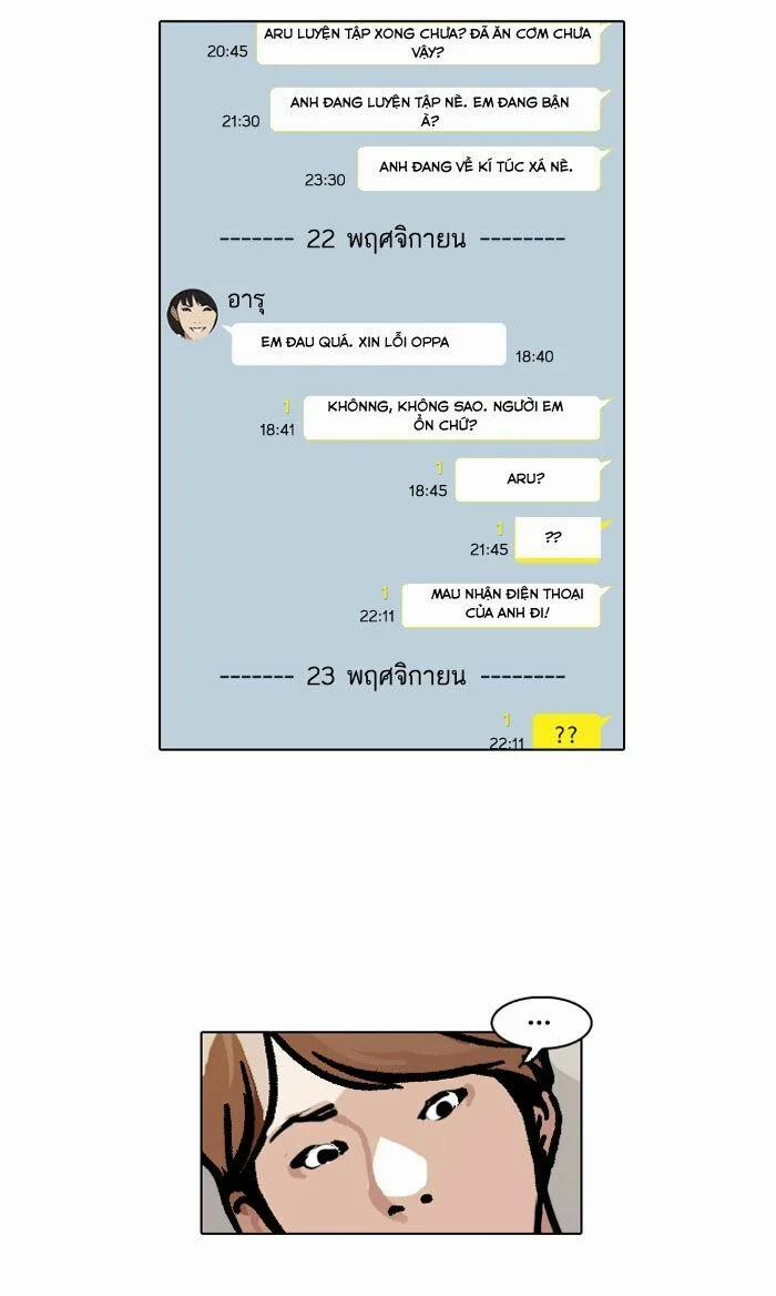 Hoán Đổi Diệu Kỳ 101 trang 38