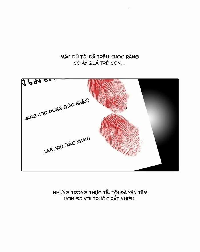 Hoán Đổi Diệu Kỳ 101 trang 6